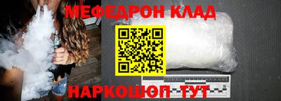 COCAINE Изобильный