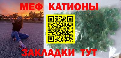 синтетический гашиш Ипатово