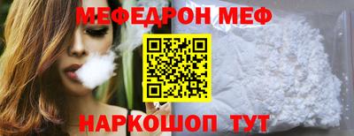 COCAINE Изобильный