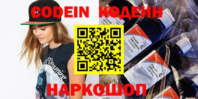 сатива Кандалакша