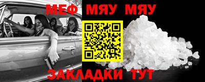 кокаин премиум Ирбит
