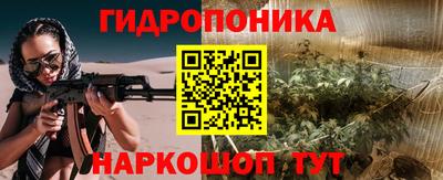 кокаин премиум Ирбит