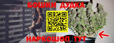 COCAINE Изобильный