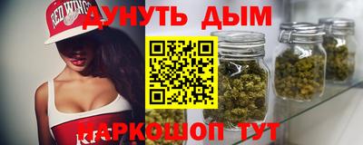COCAINE Изобильный