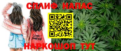 кокаин премиум Ирбит