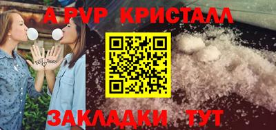 COCAINE Изобильный