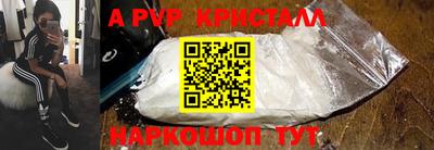 COCAINE Изобильный