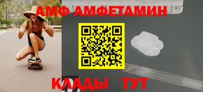 COCAINE Изобильный