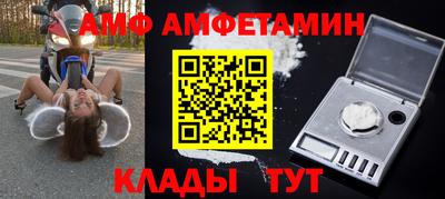кокаин премиум Ирбит