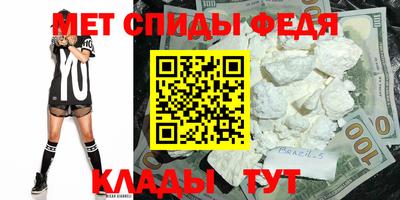 COCAINE Изобильный