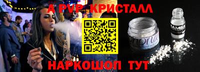 COCAINE Изобильный