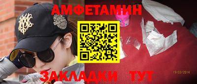кокаин премиум Ирбит
