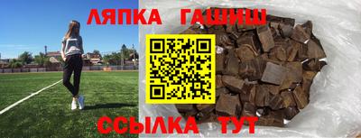 кокаин премиум Ирбит