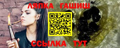 COCAINE Изобильный