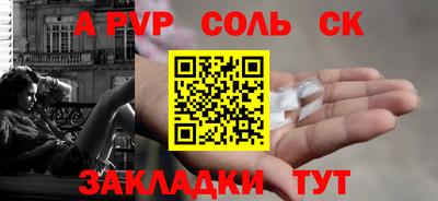 COCAINE Изобильный