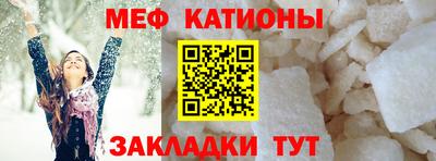 кокаин премиум Ирбит