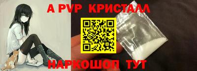 героин Камышлов