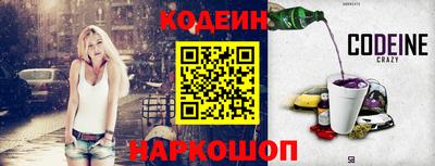 COCAINE Изобильный